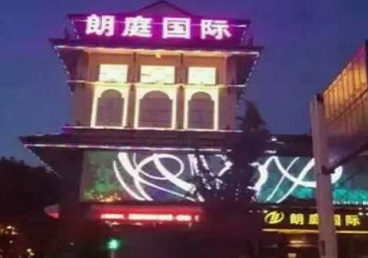 东丰最好高档KTV佳丽陪酒质量好-朗廷国际KTV美女多消费体验